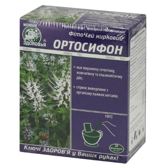 Фиточай Ключи Здоровья Ортосифон (почечный чай) 1.5 г №20
